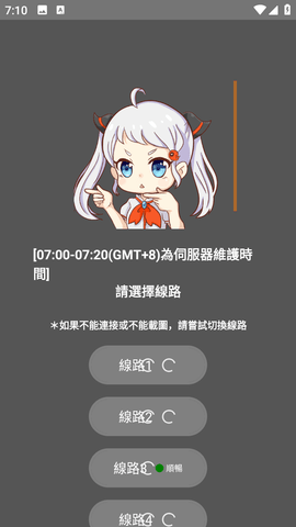 jmcomic3漫画官网版连接